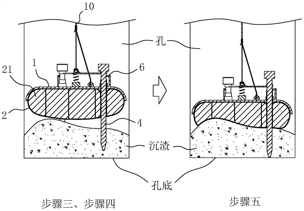 A detection device and detection method for sediment at the bottom of a hole