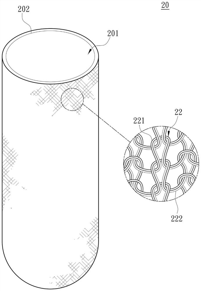 Method for manufacturing sole structure from braided fabric and sole structure