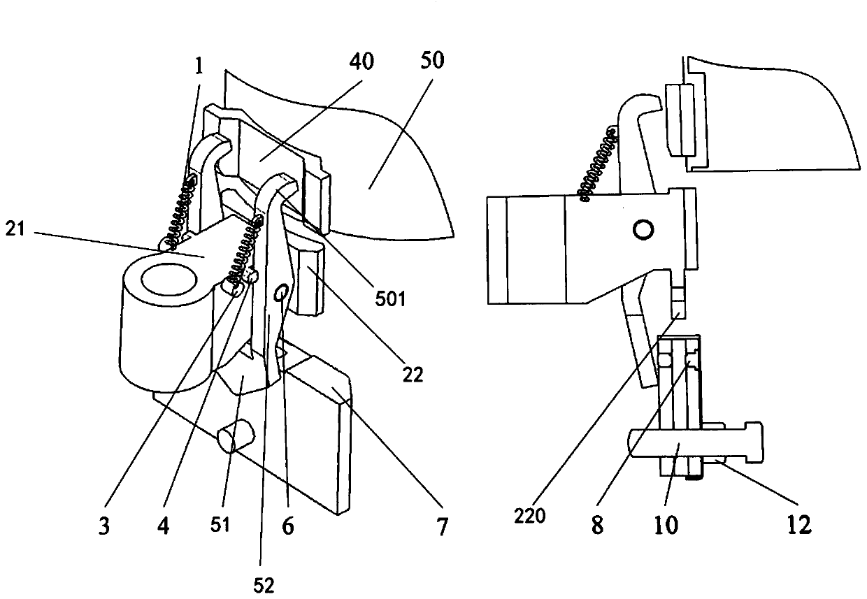 Synchronous unlocking mechanism