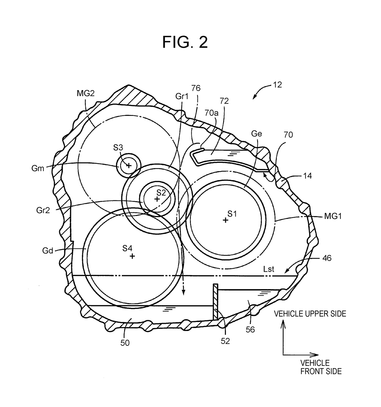 Lubricating system of vehicle transmission device