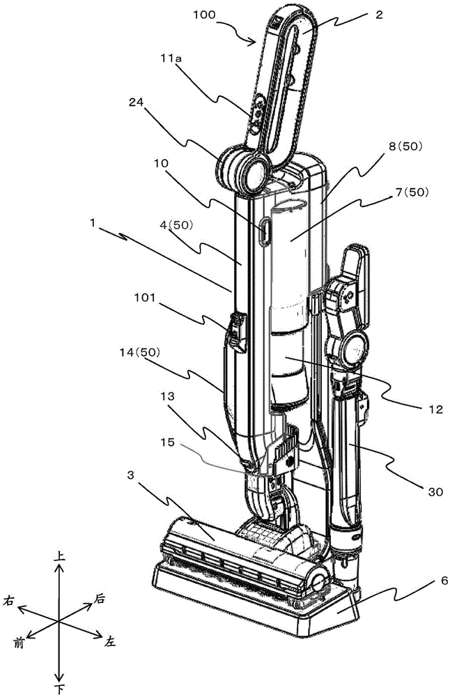 Electric dust collector