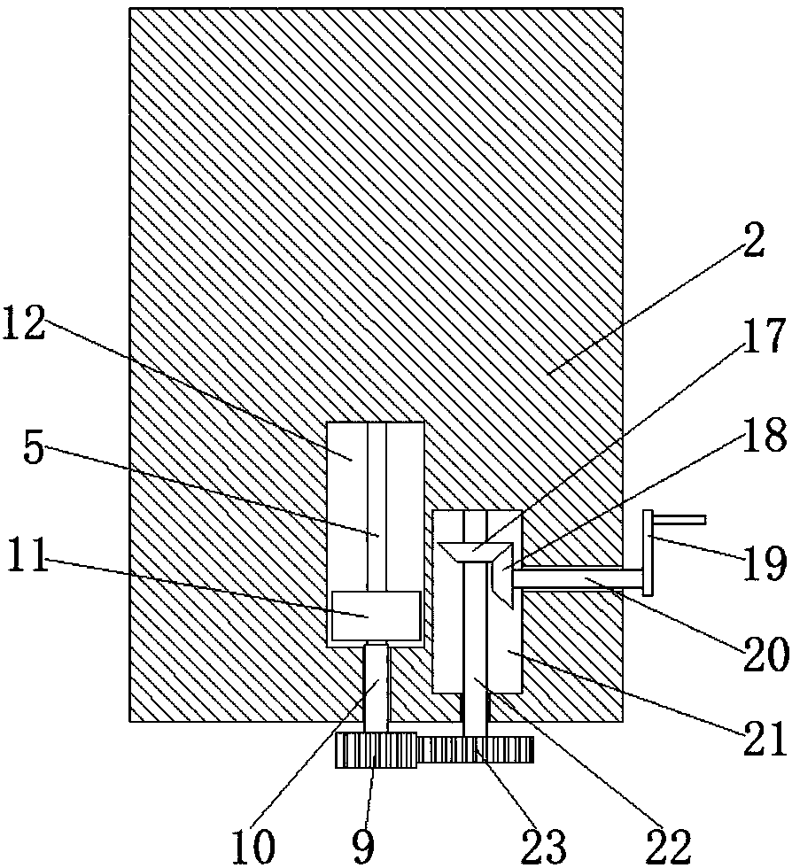 Portable adjustable maintaining vehicle under automobile