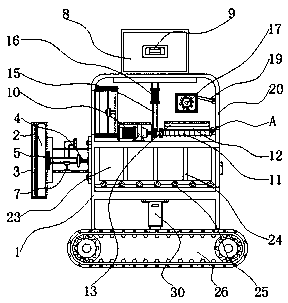 An artificial intelligent home use networkable electronic robot