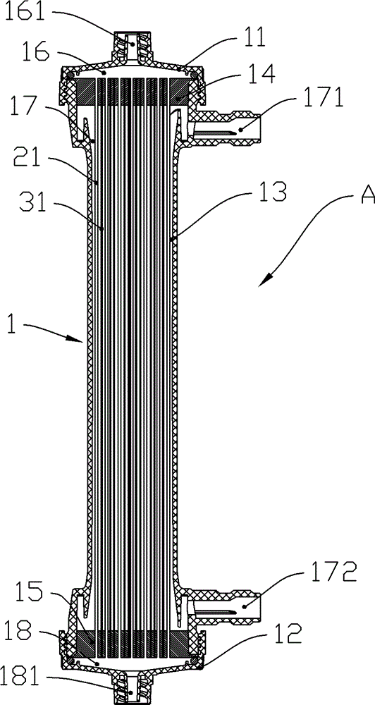 Blood plasma separation adsorber capable of blood purification