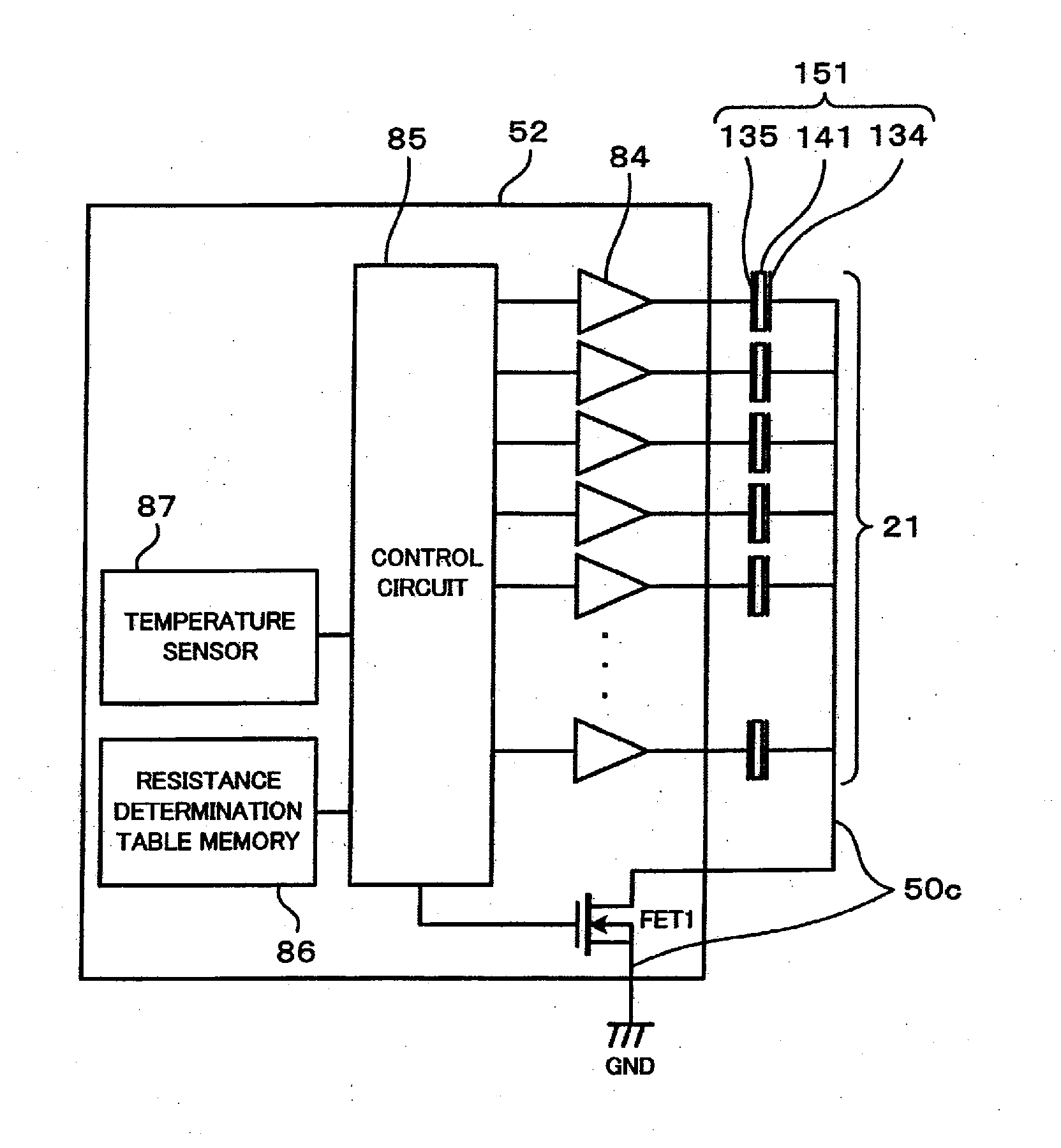 Inkjet recording apparatus