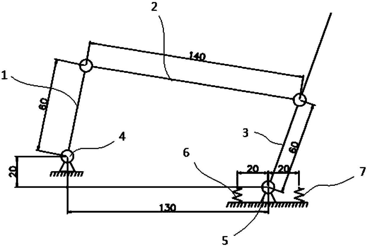 Multi-sample rapid bending fatigue experimental device