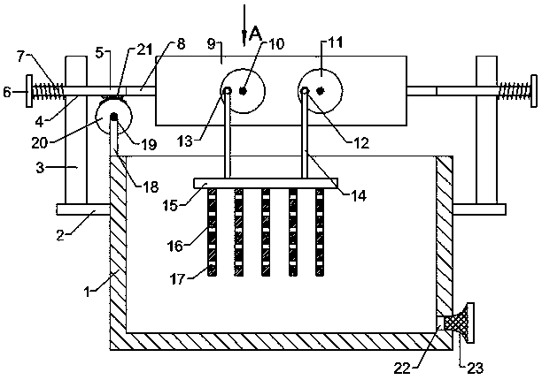 Irregular flocculation equipment used for sewage treatment on the basis of parallel motion principle