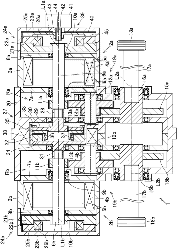 Drive unit