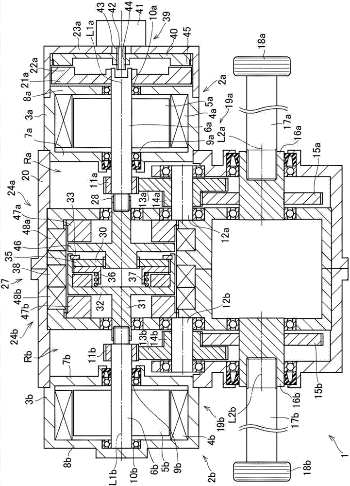 Drive unit