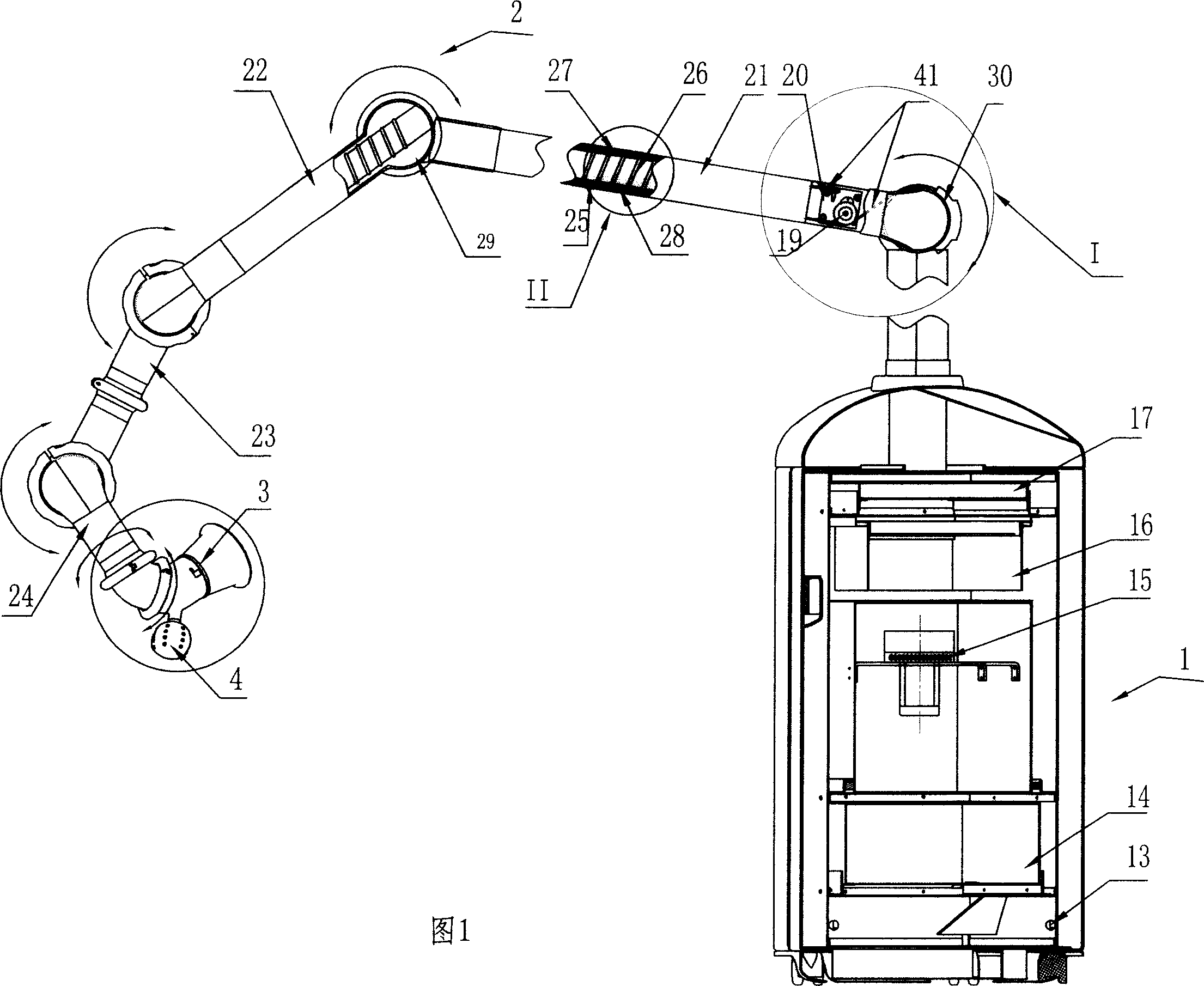 Dust absorption instrument for dentistry