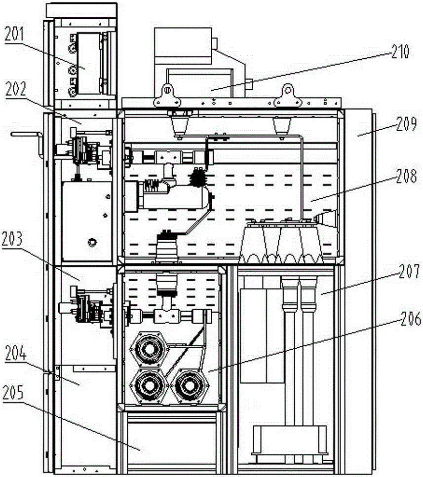 An intelligent inflatable high-voltage vacuum switch cabinet for subway