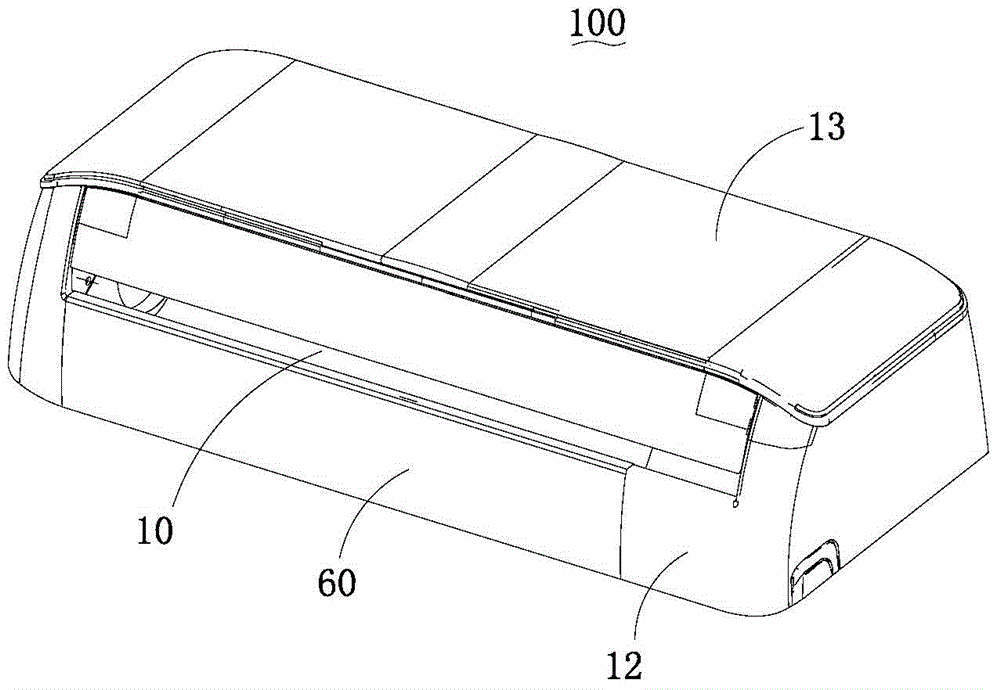 Wall-mounted air-conditioner indoor machine