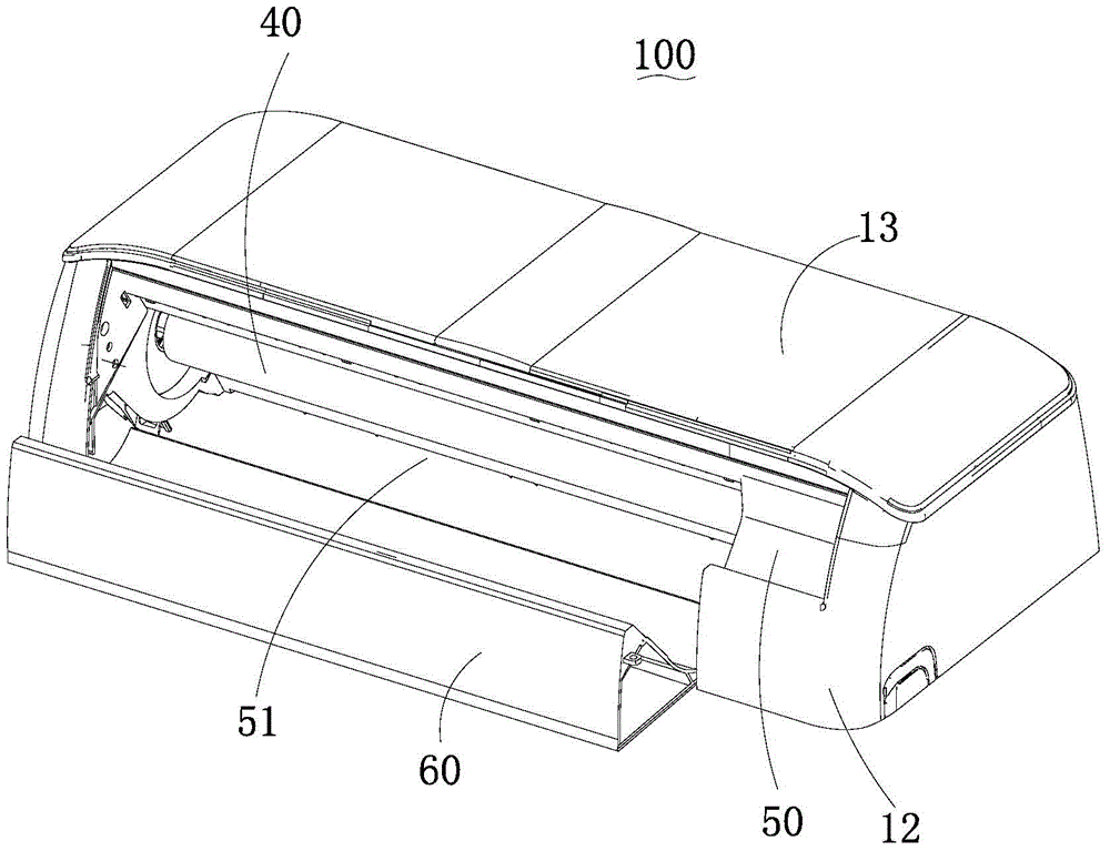 Wall-mounted air-conditioner indoor machine