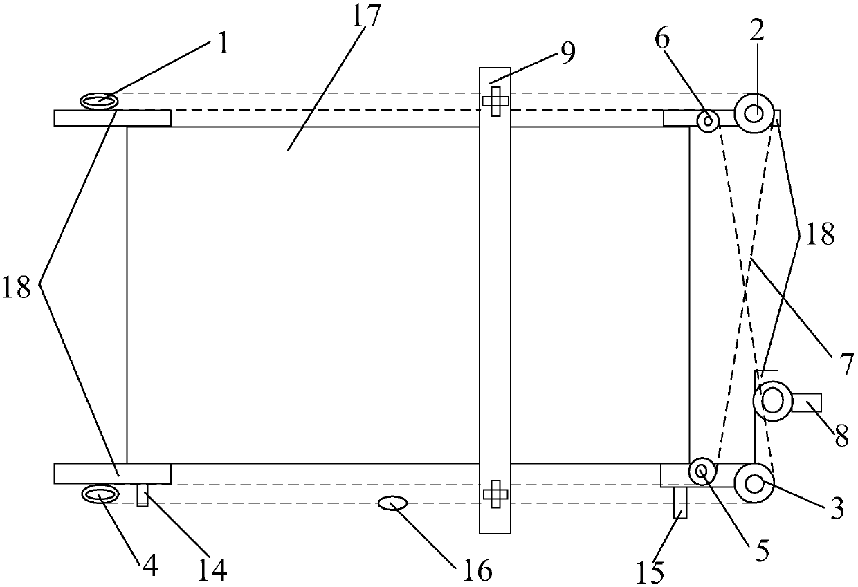 Balance transmission system