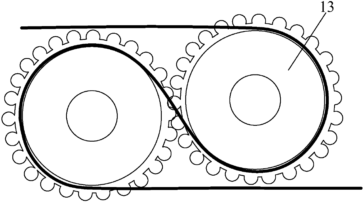 Balance transmission system