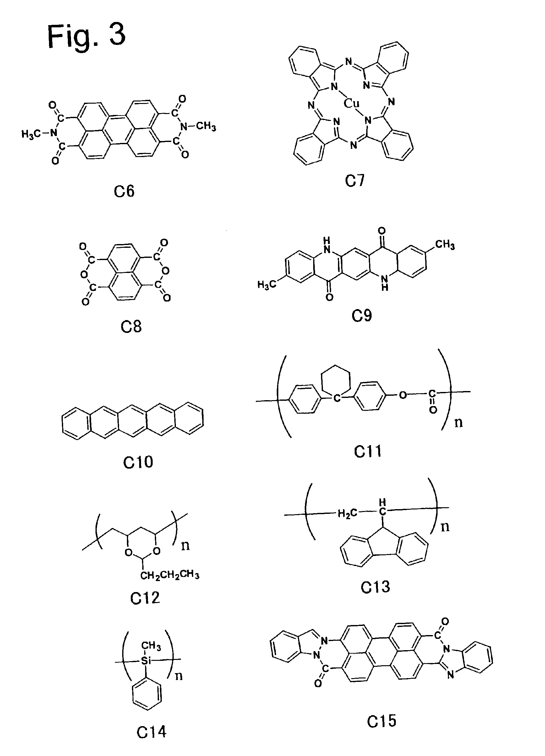 Multiplication device comprising resin-dispersed organic semiconductor film and method for producing the same