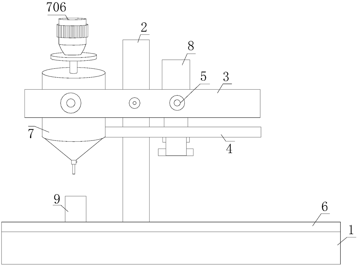 Ore coal material processing and stirring filling device