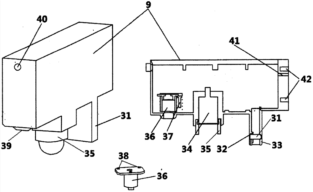 Flat throw decomposition demonstration experimental device and its experimental method