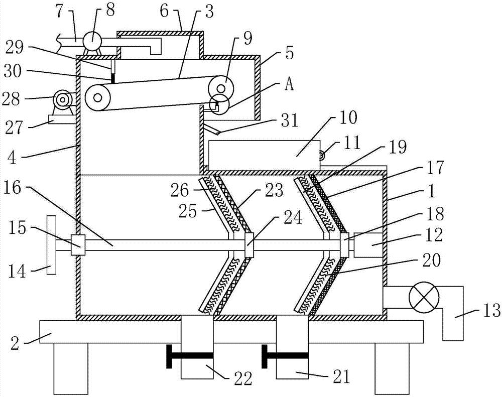 Water source filtering apparatus for artificial culture of aquatic products