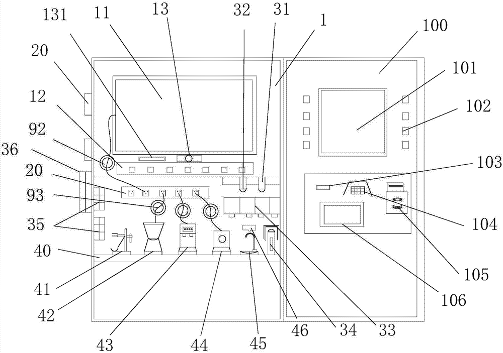 Network service platform integrating water disperser and automatic teller machine