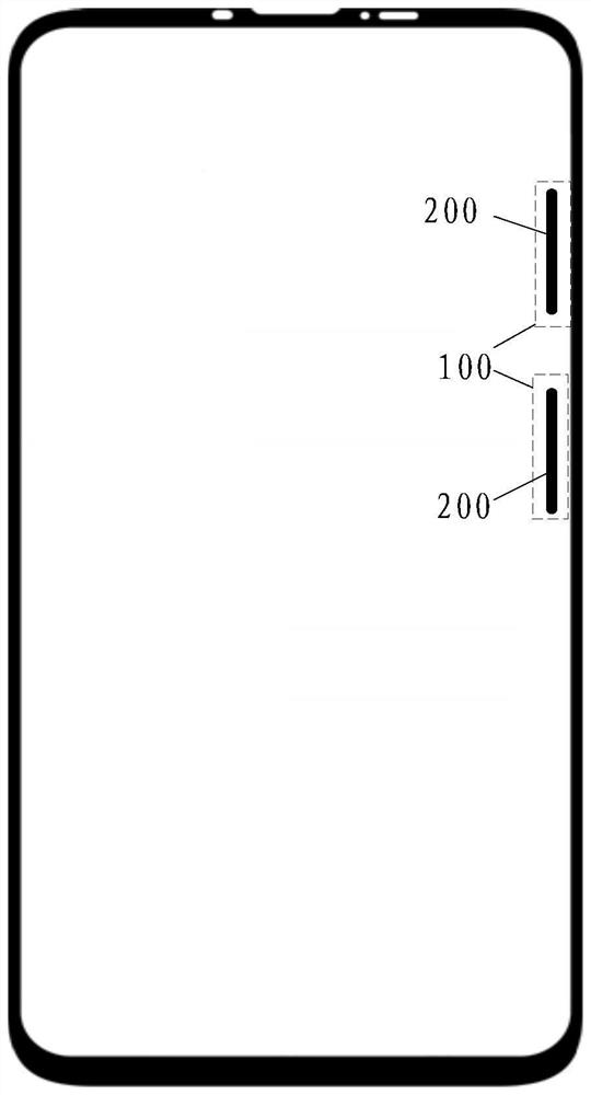 Pressure sensor and electronic equipment