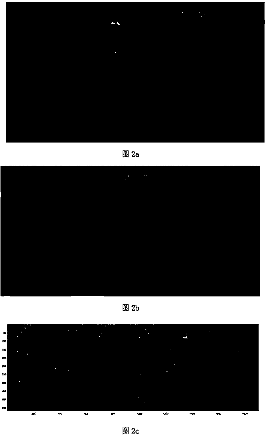 Deep convolutional GAN-based optical image and SAR image registration method