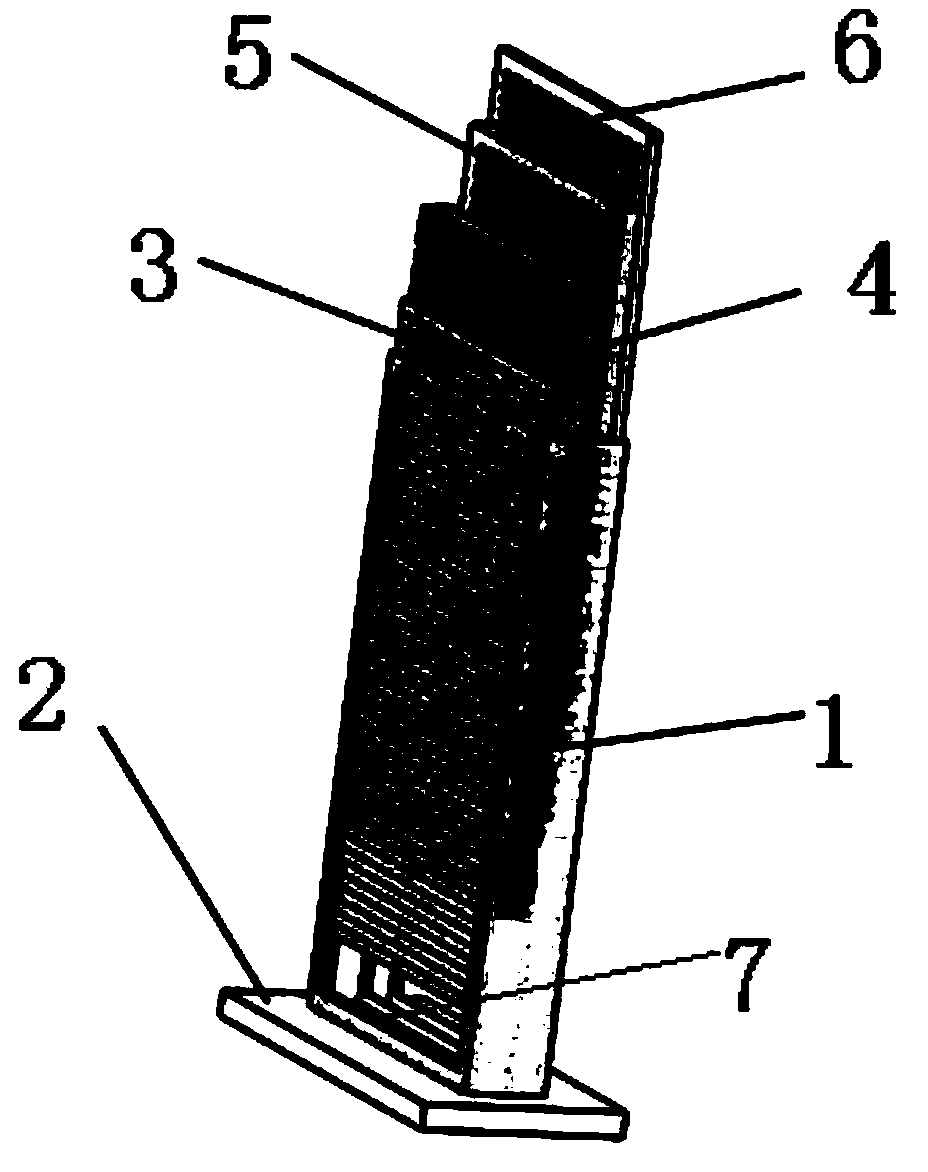 Insertion board type air purifier