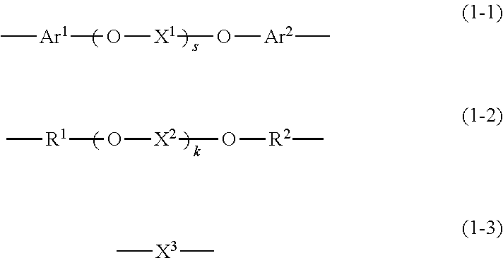 Heat-curable epoxy resin composition