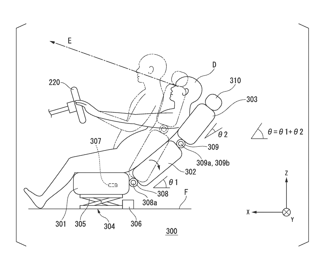 Vehicle seat control system, vehicle seat control method, and storage medium