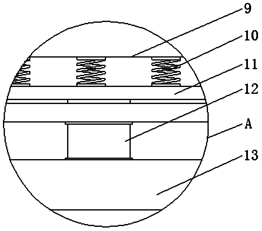 Broadcast controller