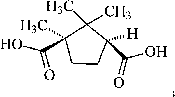 Levamlodipine compound prepared in novel method