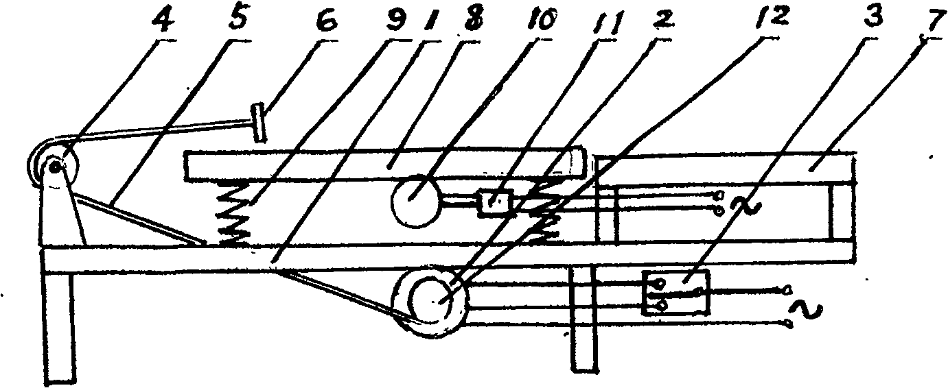 Oscillatory type tractor