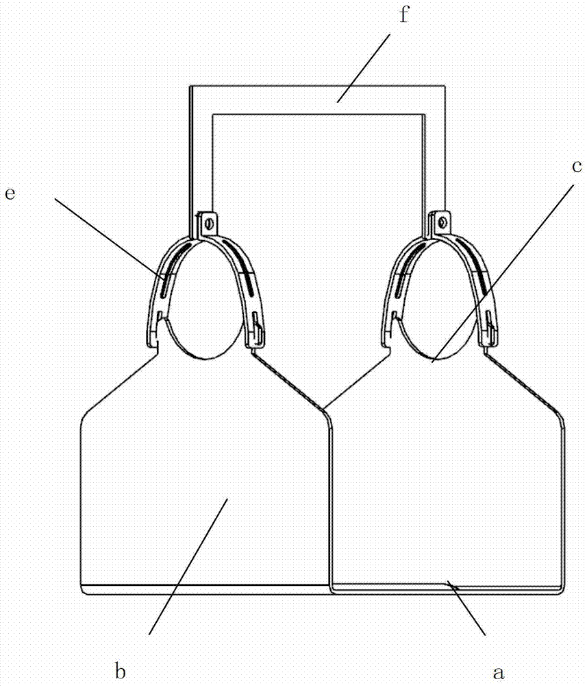 Adjustable Motor Bracket