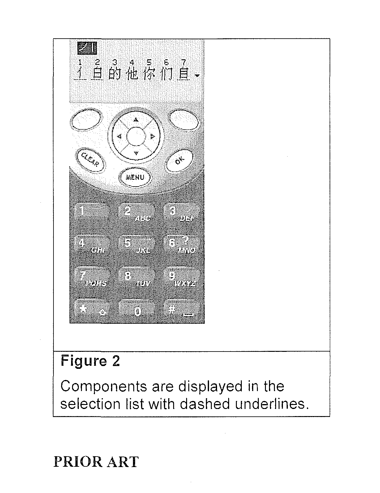 Separation of Components and Characters in Chinese Text Input