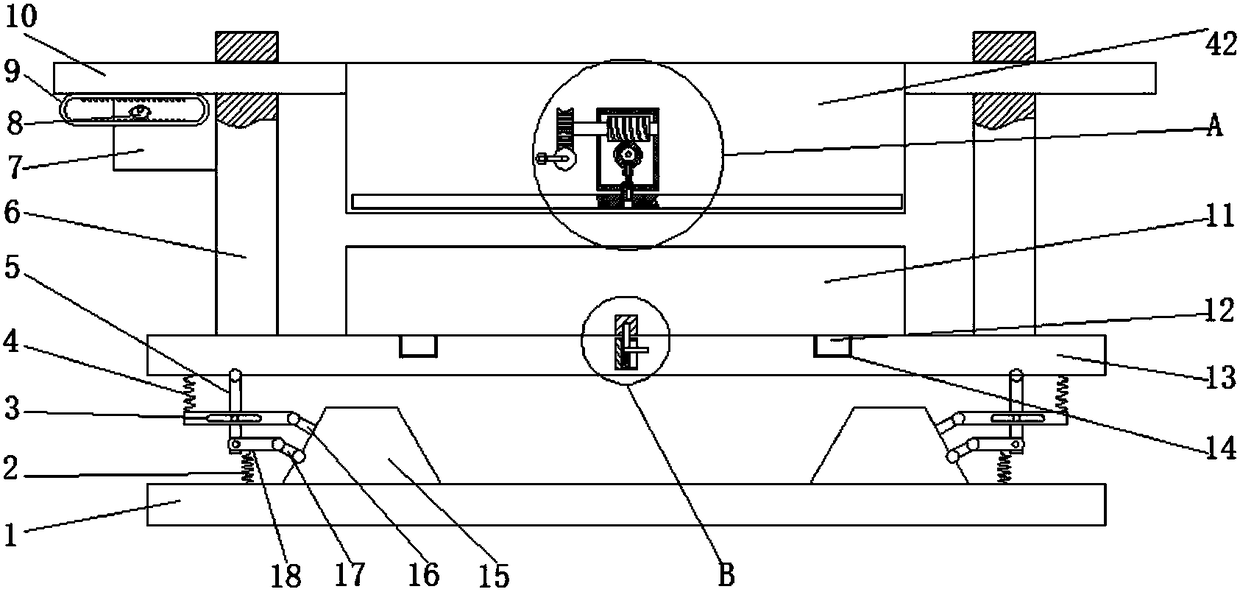 Vibrating screen with conveniently detachable screen surface