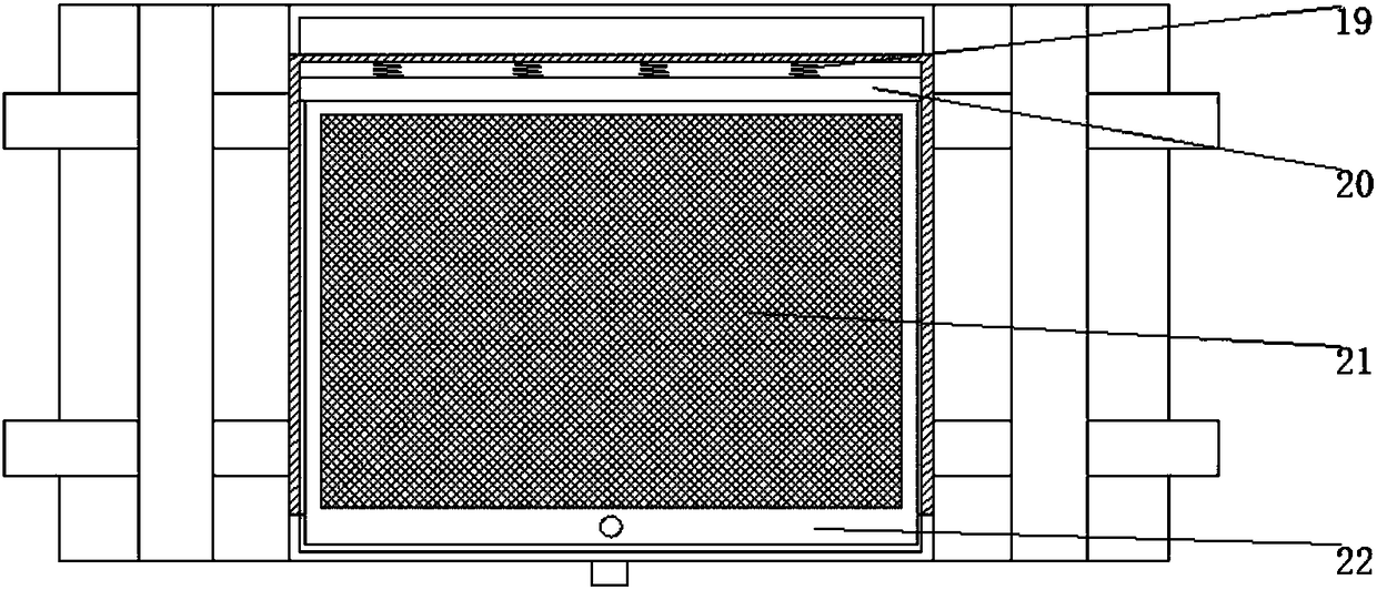 Vibrating screen with conveniently detachable screen surface