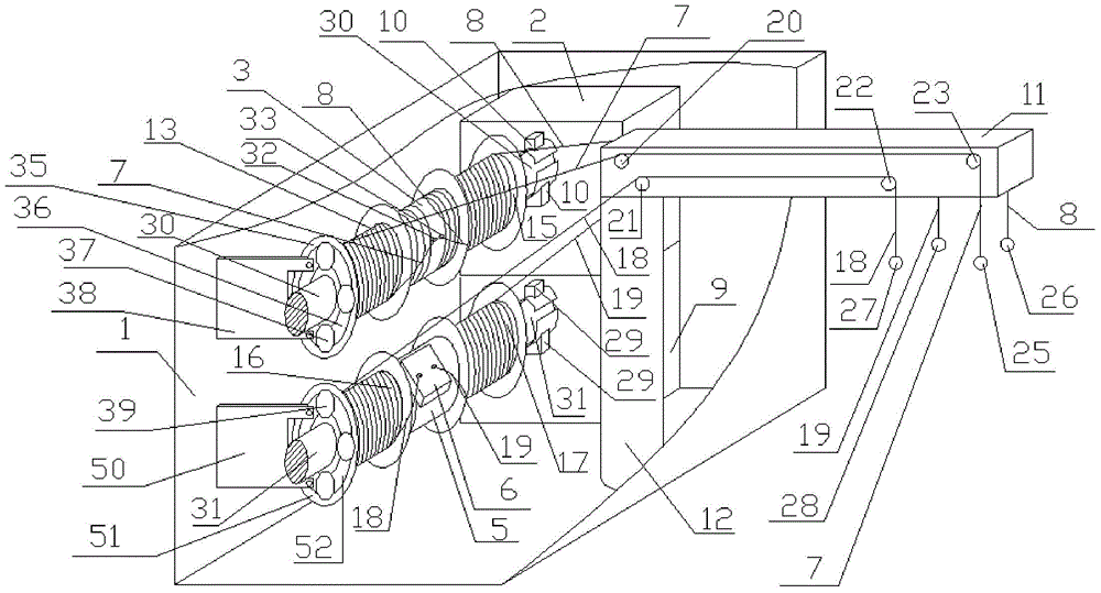 Multifunctional rope paying-off equipment