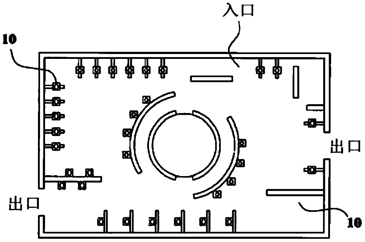 Position-data-providing system using sound waves