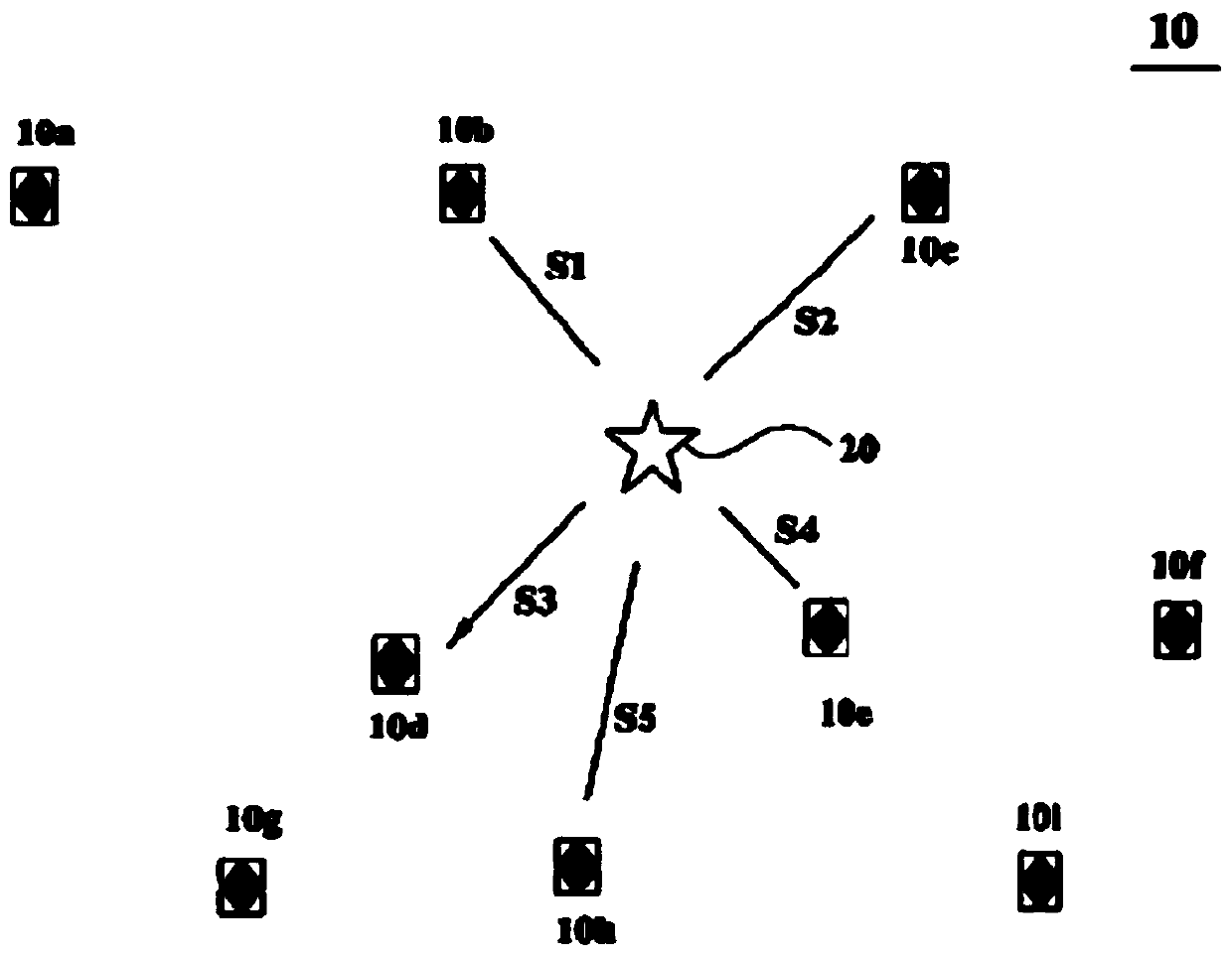 Position-data-providing system using sound waves