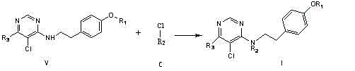 A kind of nicotinic compound and its preparation method and application