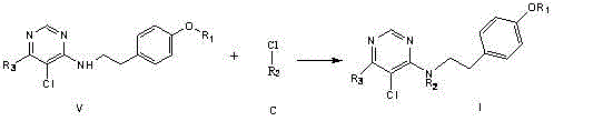 A kind of nicotinic compound and its preparation method and application