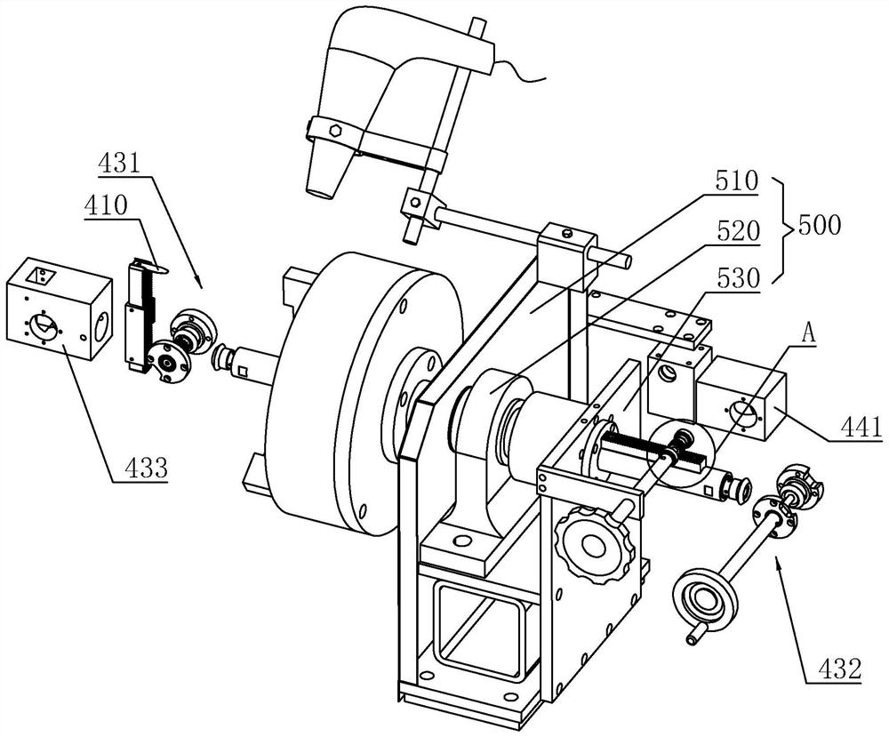 Rotary net head removing machine