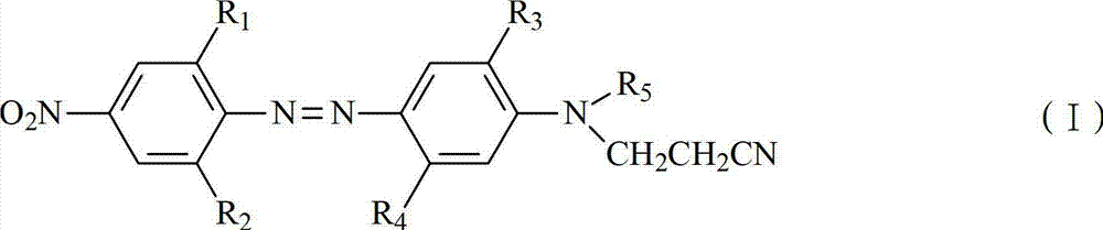 Dye composition and method for polyester fiber fabric short process alkaline dyeing using the same