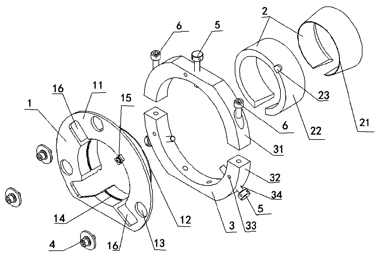 Locking device of co2 laser tube and optical equipment for installing the locking device