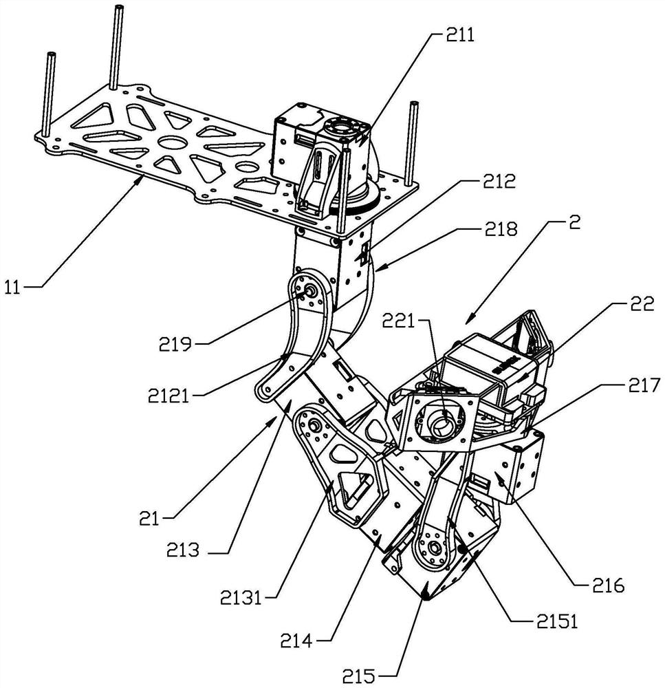 A bionic-based flying robot neck-eye system and control method