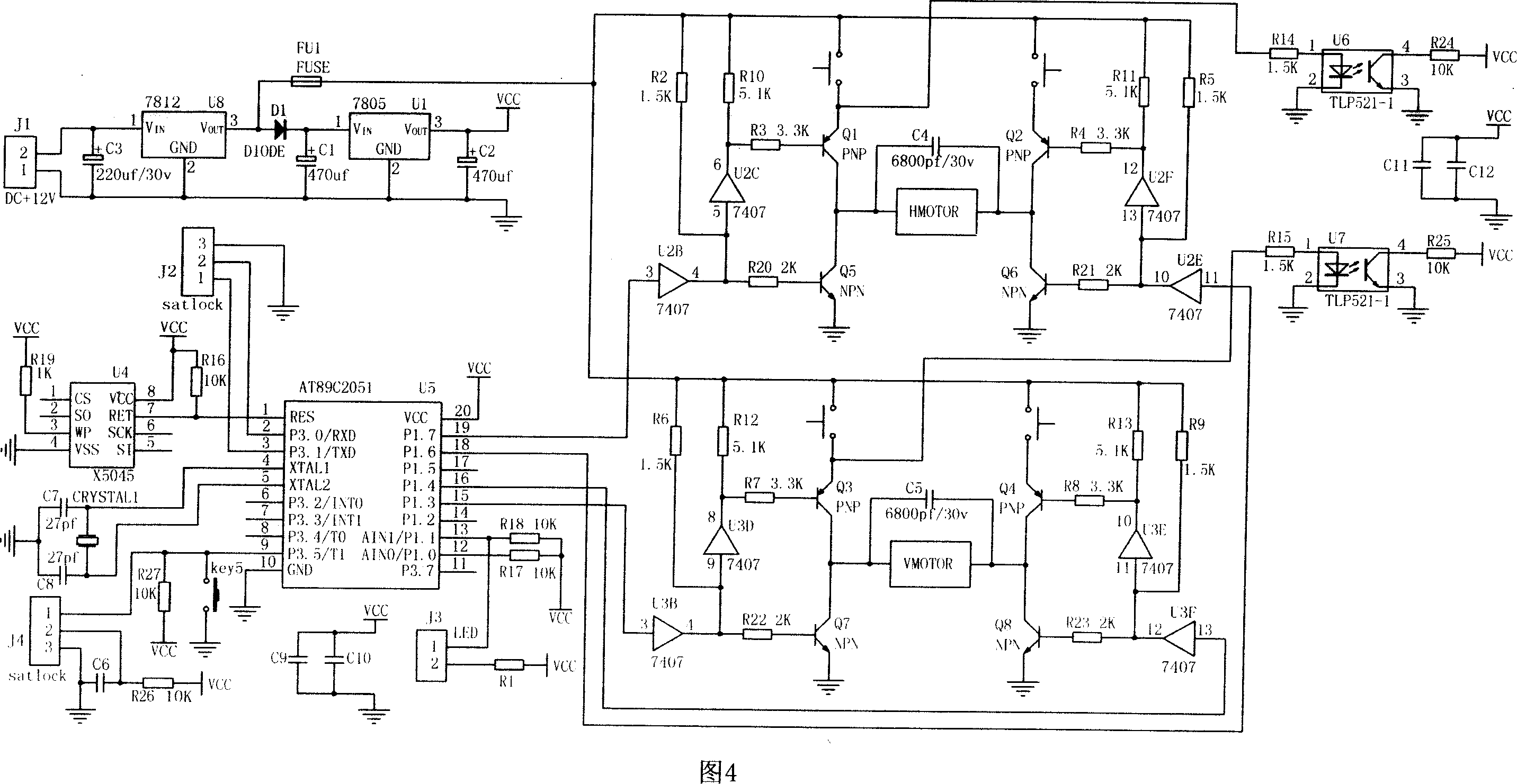 Automatic satellite searching method and automatic satellite searching device for the same