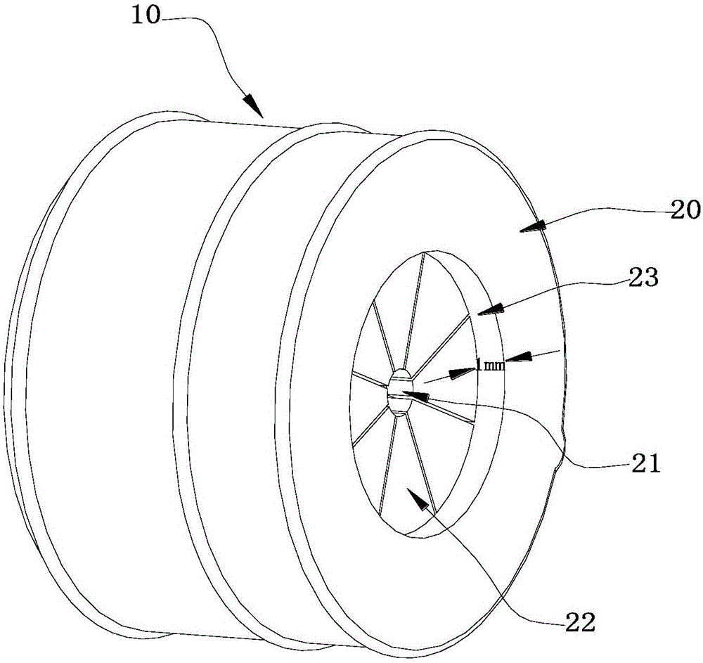 Radar device