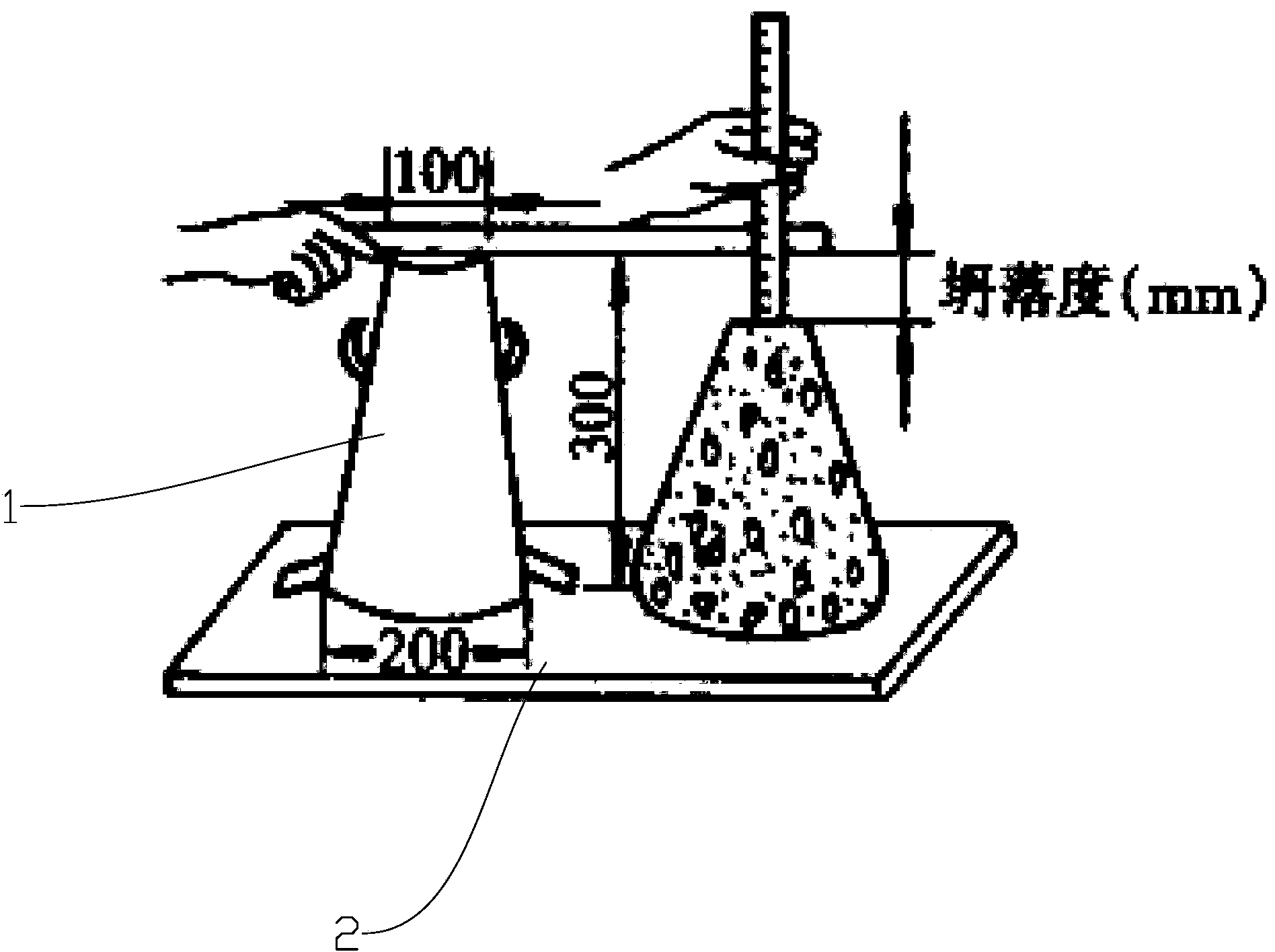 Photoelectric concrete slump tester