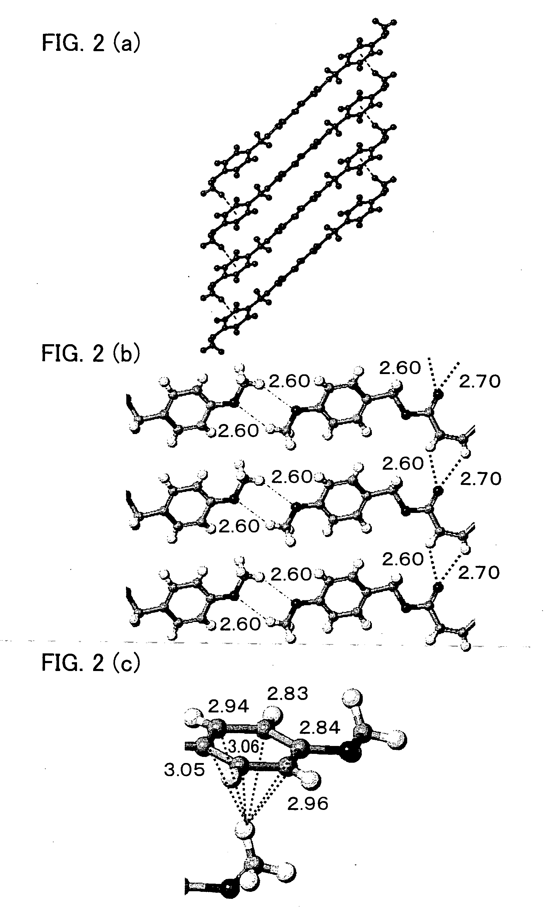 Stereoregular polymer and monomer thereof and process for production of both