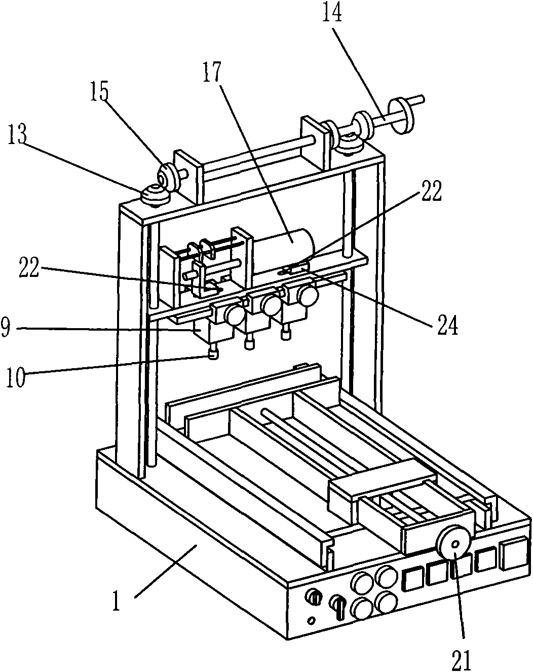 Ship-shaped switch fatigue test device